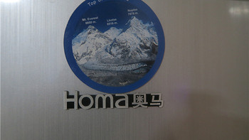 #细说家电#Homa 奥马  BCD-192DC 192升 三门冰箱 一年使用感受