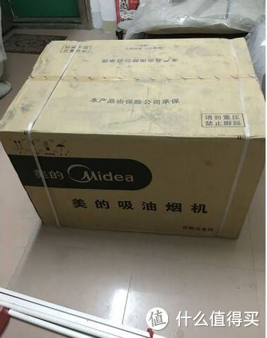 Midea 美的 TJ8035-A 抽油烟机 包装