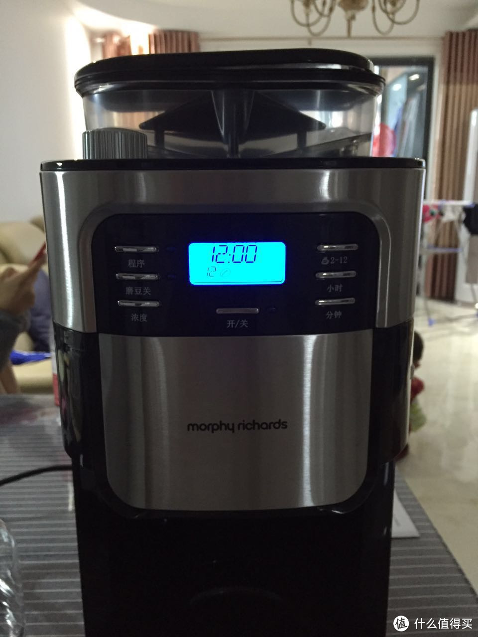 Morphy Richards 摩飞 MR1025 全自动磨豆咖啡机 开箱