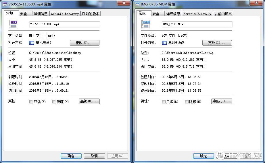 忘记参数吧----------一个老魅友的PRO6体验报告