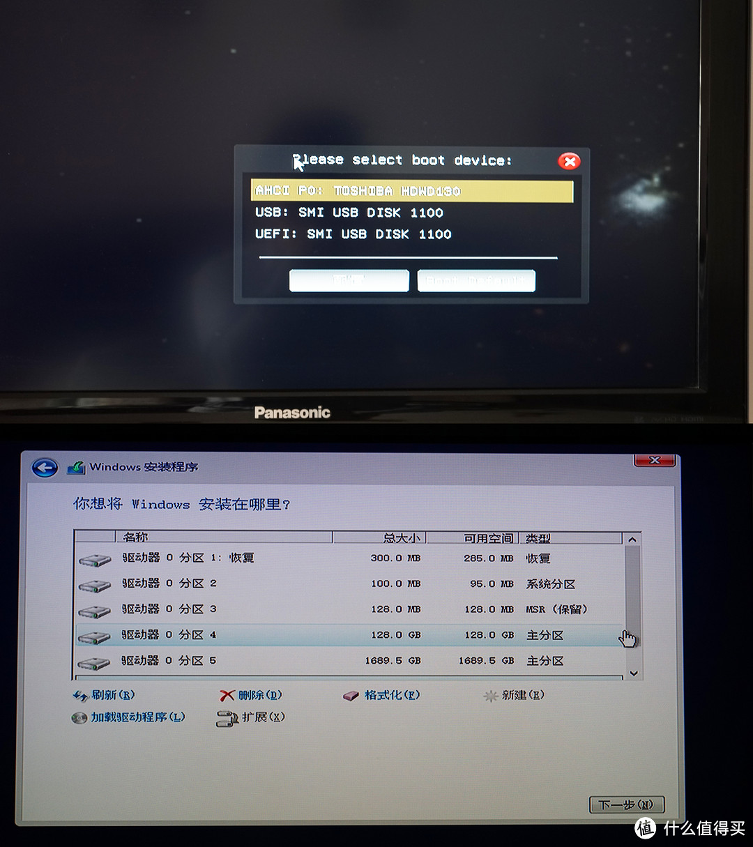 记我的一台普通的HTPC