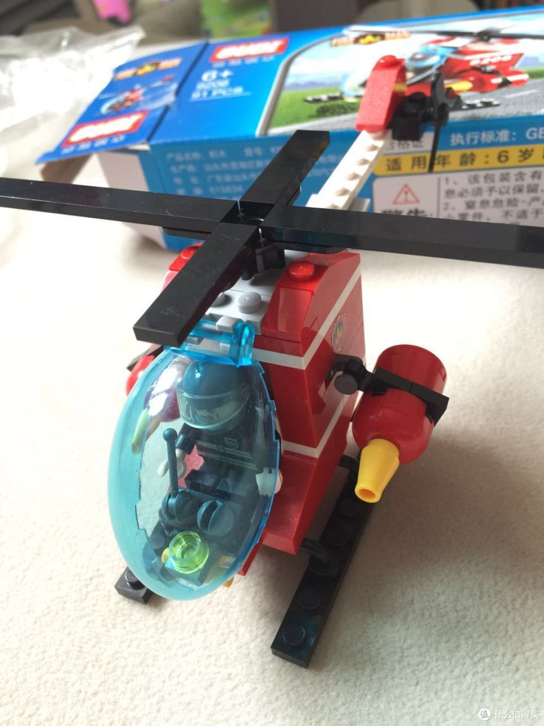 乐高类积木可爱小白菜古迪9206