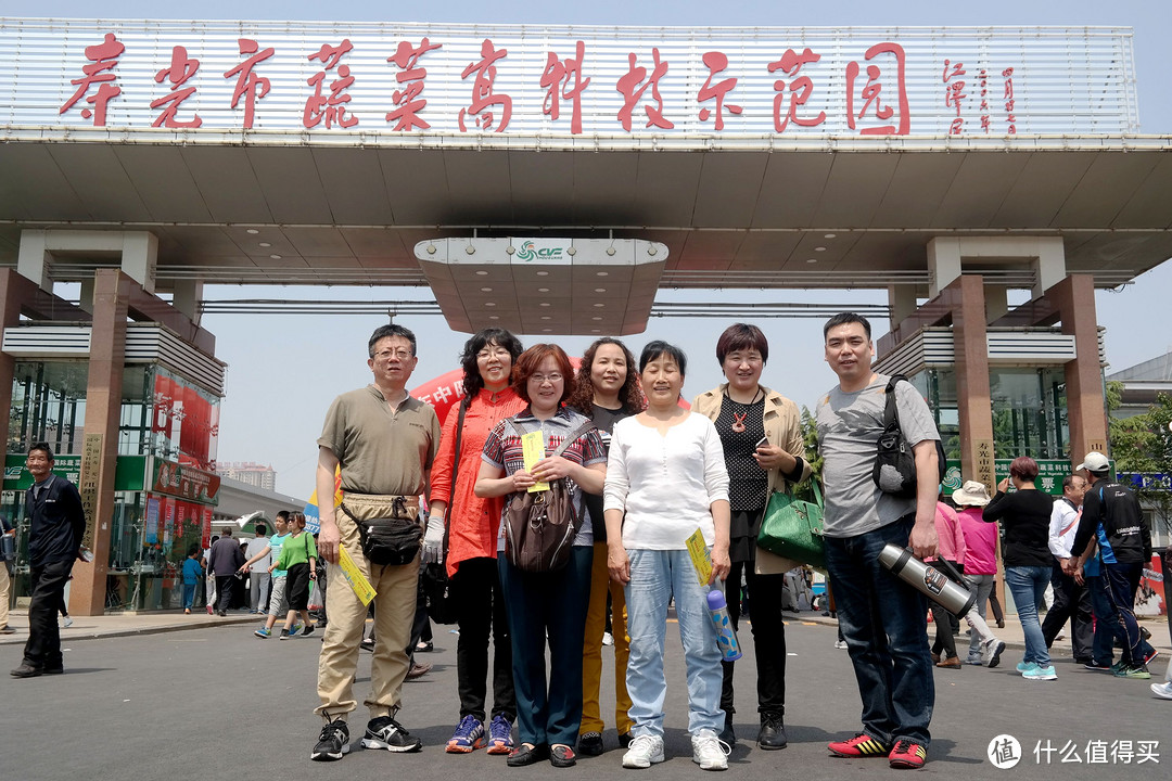 乡土国际范儿，植物大乐园 — 寿光菜博会