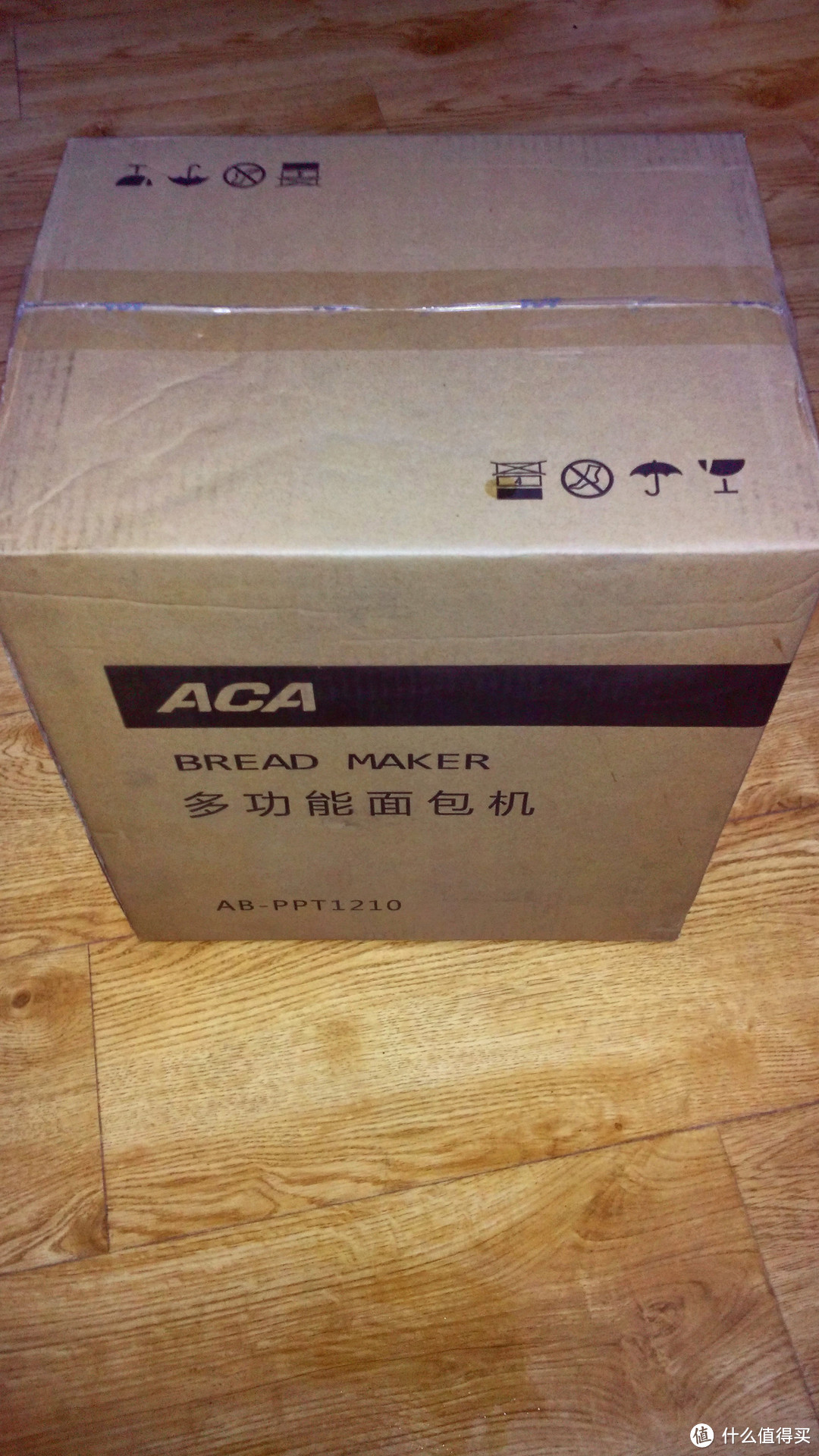 ACA 北美电器 AB-PPT1210 全自动面包机 开箱