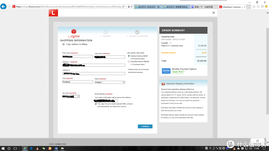美国联想八通道7折好价，海淘Thinkpad X260（购物过程贴，电脑未到）