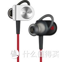 MEIZU 魅族 EP51 蓝牙运动耳机
