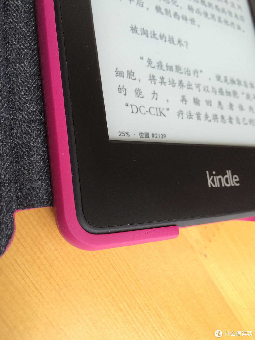 说说kindle电子书阅读器历年产品，你最喜欢哪一款？