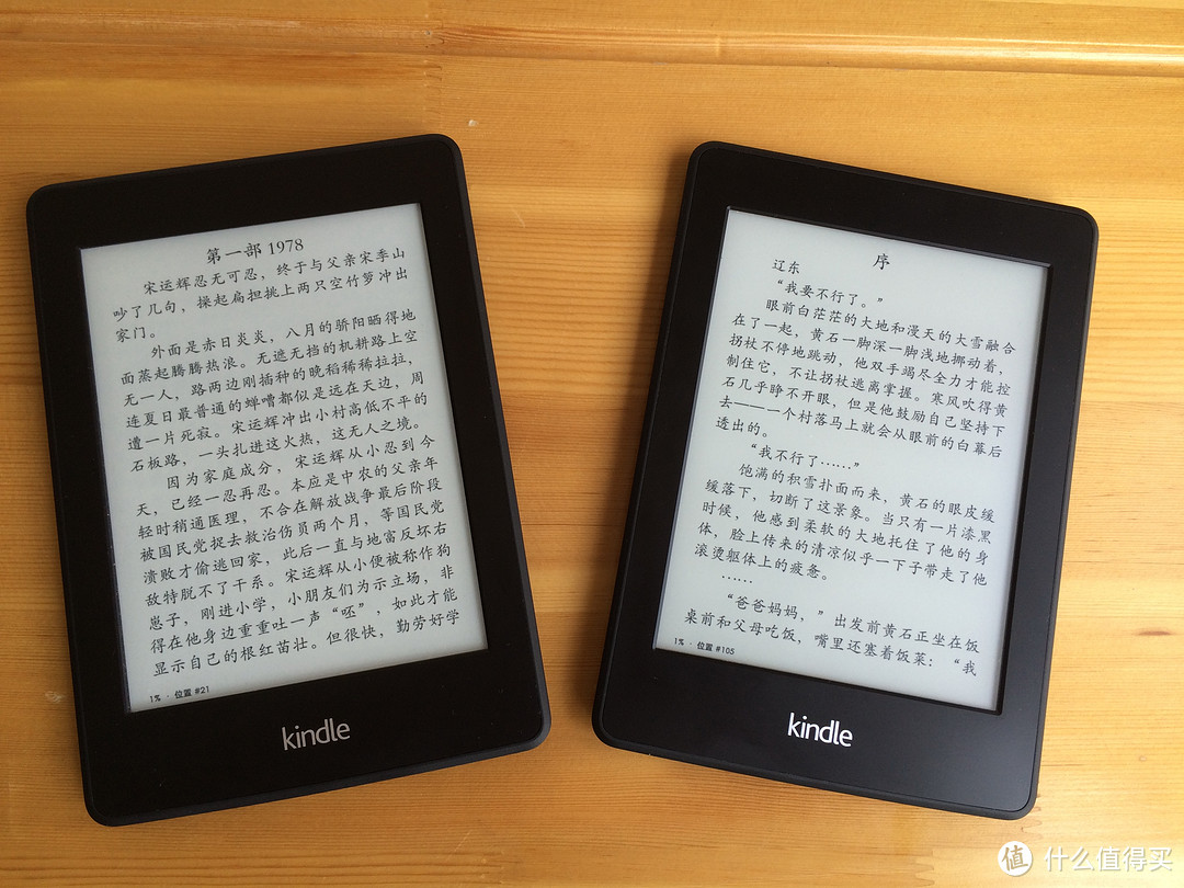 说说kindle电子书阅读器历年产品，你最喜欢哪一款？