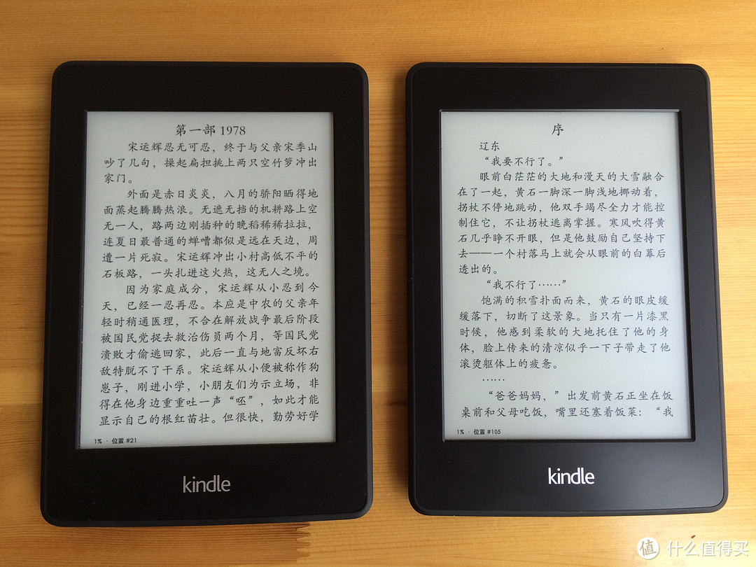 说说kindle电子书阅读器历年产品，你最喜欢哪一款？