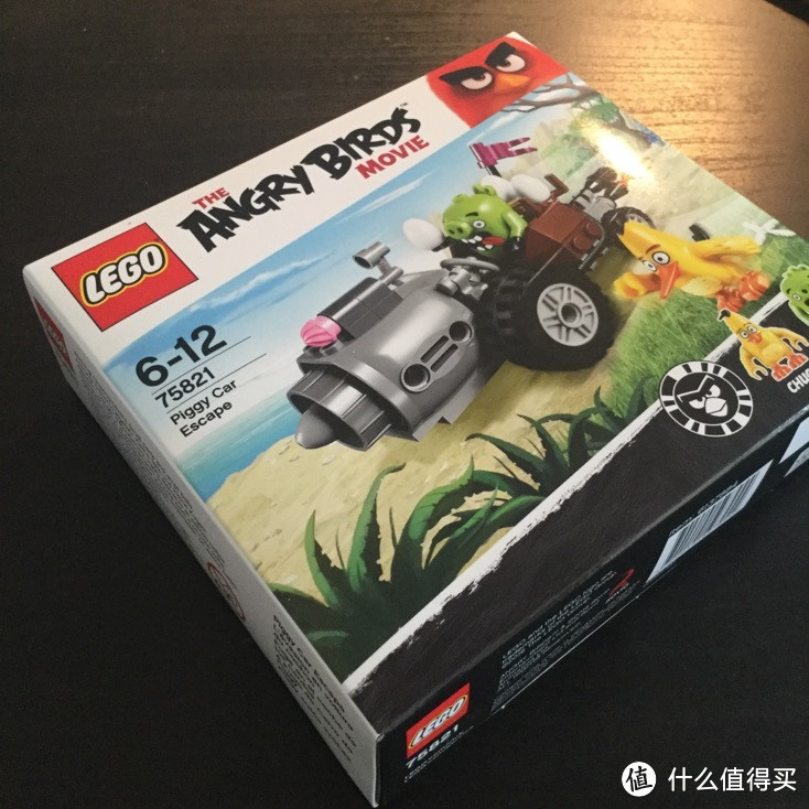 乐高 LEGO Angrybirds movie 75821 小猪大逃亡