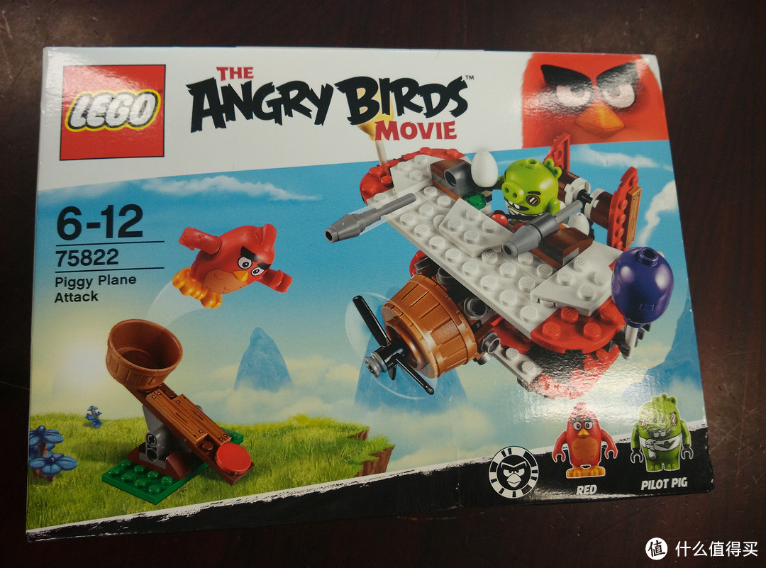 LEGO 乐高 Angry Birds系列 75822小猪的飞机偷袭 众测体验