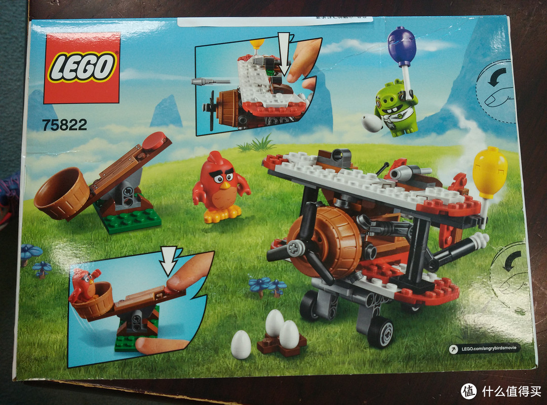 LEGO 乐高 Angry Birds系列 75822小猪的飞机偷袭 众测体验