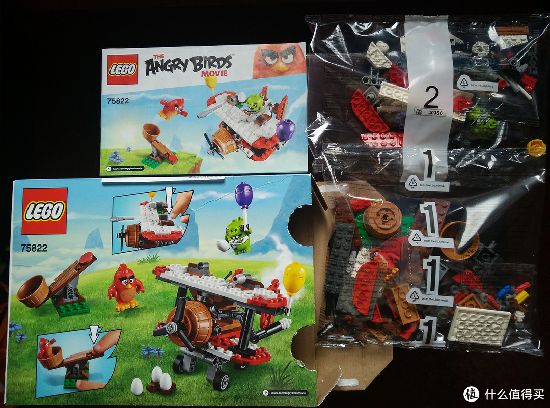 LEGO 乐高 Angry Birds系列 75822小猪的飞机偷袭 众测体验