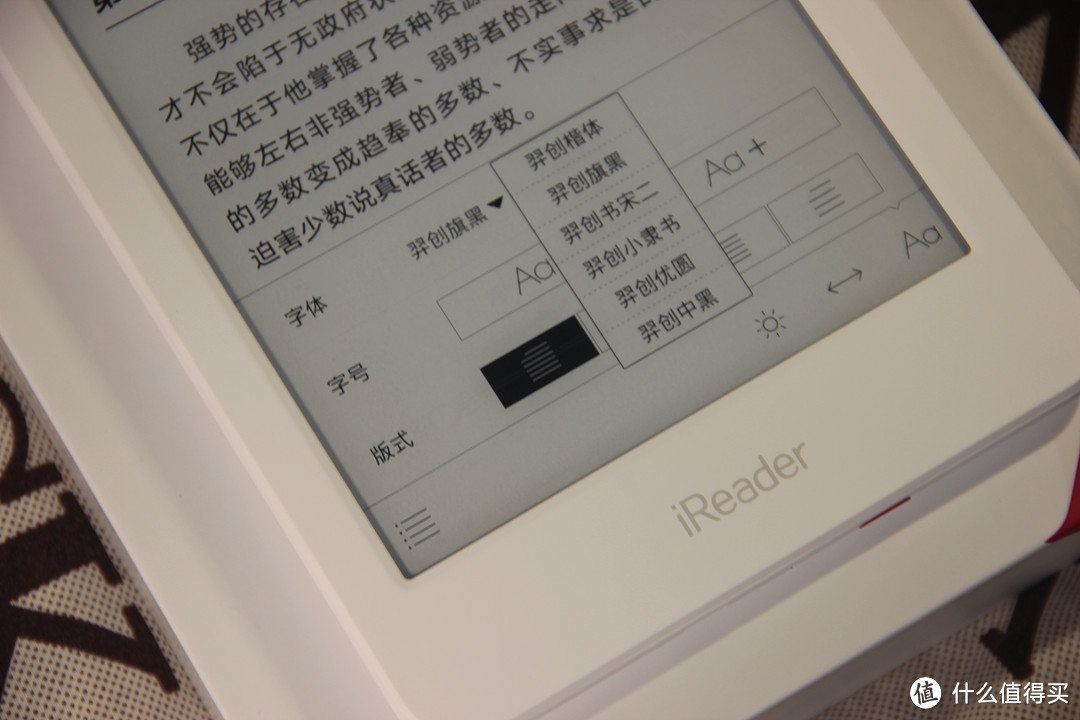 #本站首晒# 琳琅国货？iReader 掌阅 Plus 电纸书阅读器 开箱与轻体验