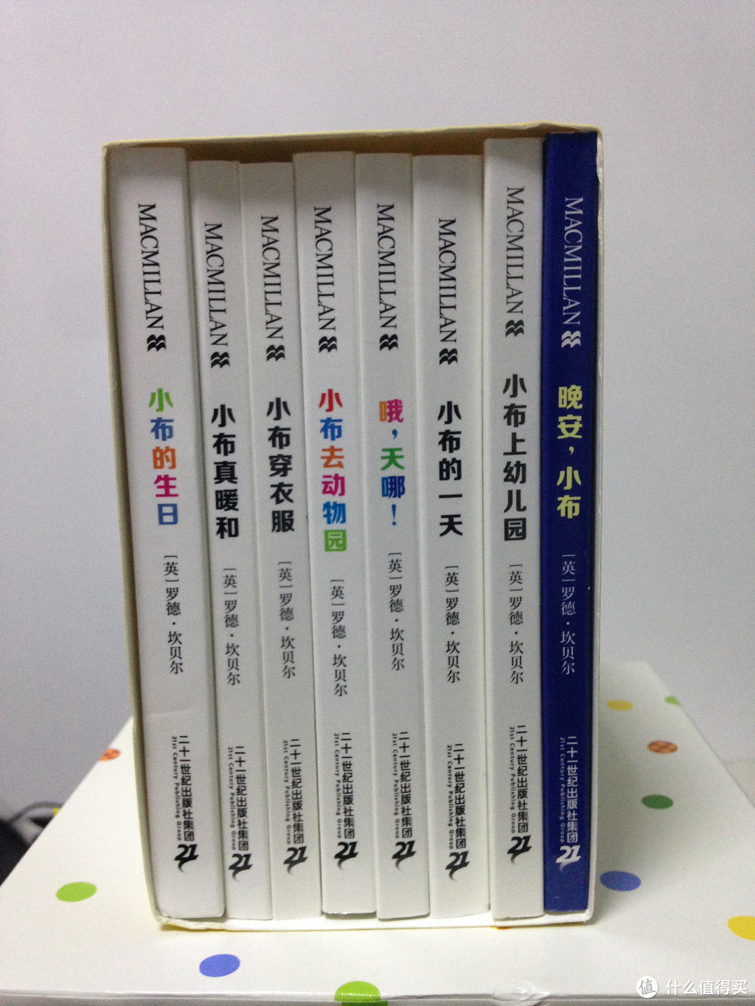 推荐适合低幼的绘本纸板书，顺遍回顾下我这些年的读书岁月