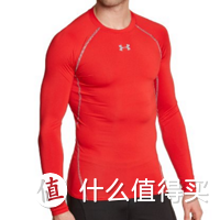 一次曲折而又欣慰的剁手之旅——Under Armour 长袖压缩衣