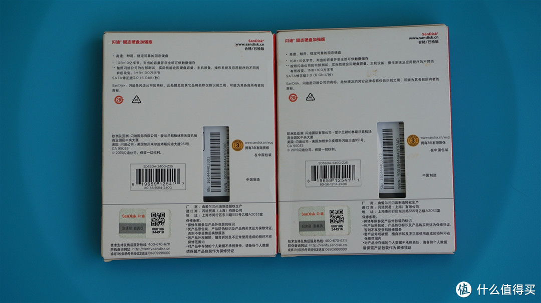 给2台上岁数的笔记本注入新鲜血液 SanDisk 闪迪 SSD PLUS 240GB  固态硬盘 使用体验