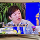 出租房也要看好电视 — SAMSUNG 三星 UA65JS9900J 4K曲面电视