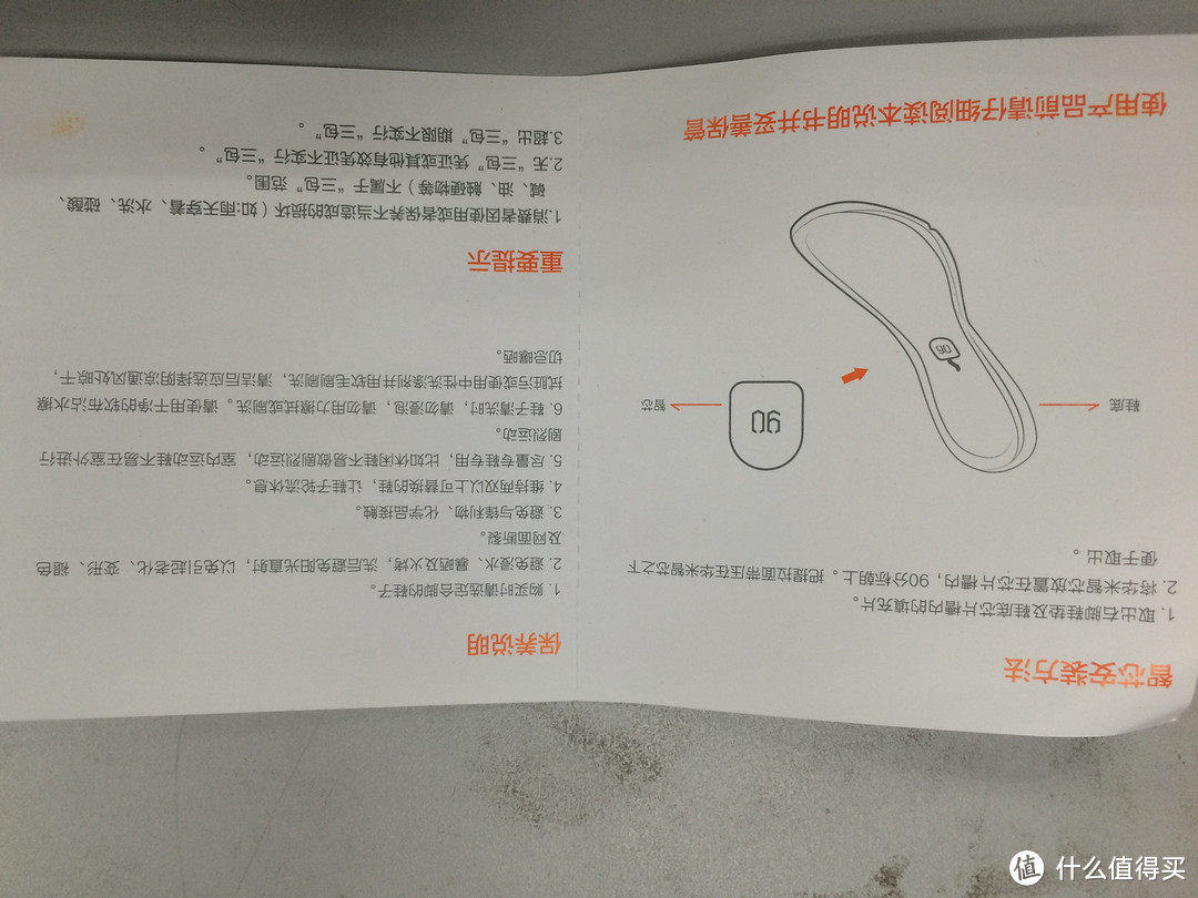 MI 小米 90分智能轻跑鞋 灰色款