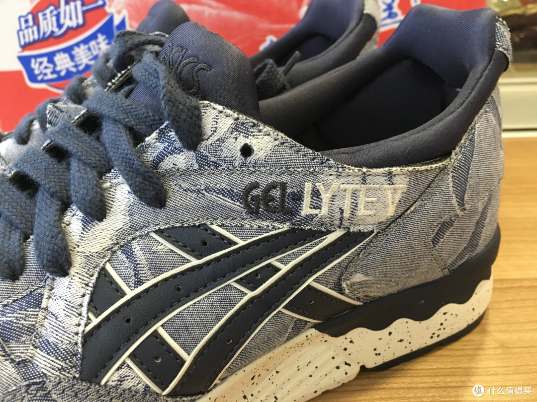 ASICS 亚瑟士 GEL-LYTE V 男款复古跑鞋竹色 开箱