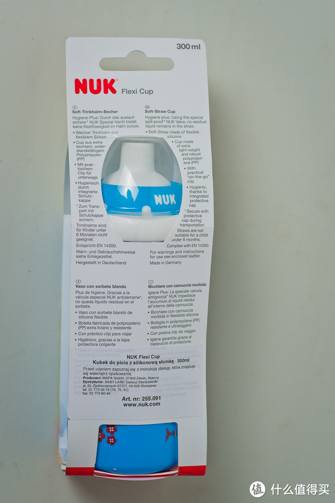 还是熟悉的味道和通用性——NUK 防漏吸管杯 开箱