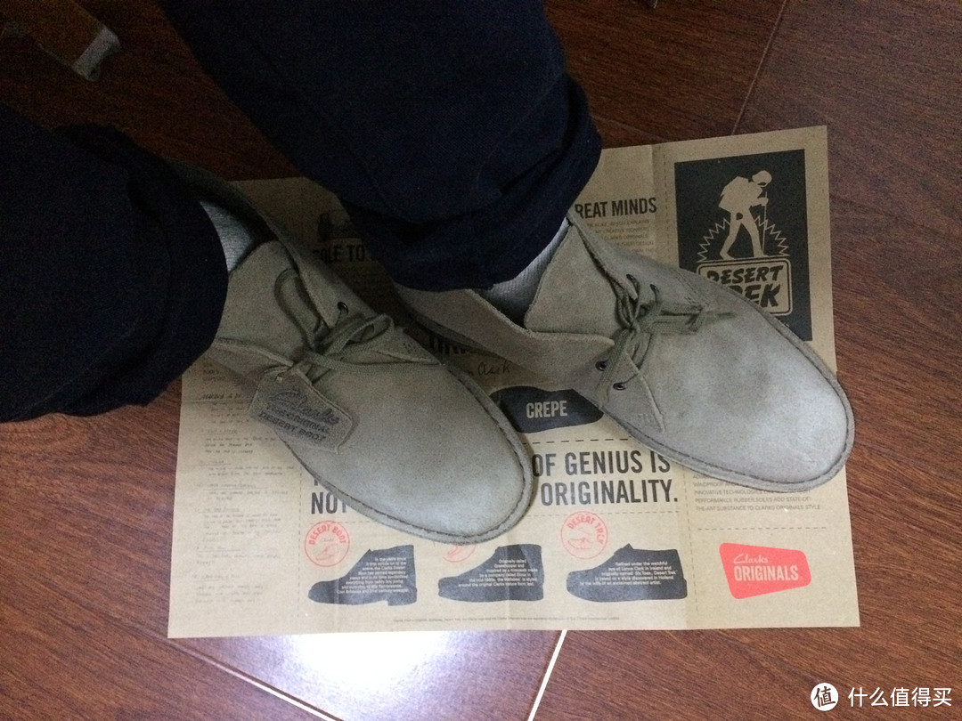 买一双属于自己的沙漠靴：Clarks Desert Boots 沙漠靴