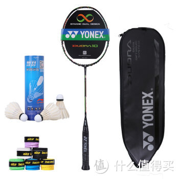 #本站首晒# YONEX 尤尼克斯 李宗伟精选 DUORA 10 lcw 羽毛球拍