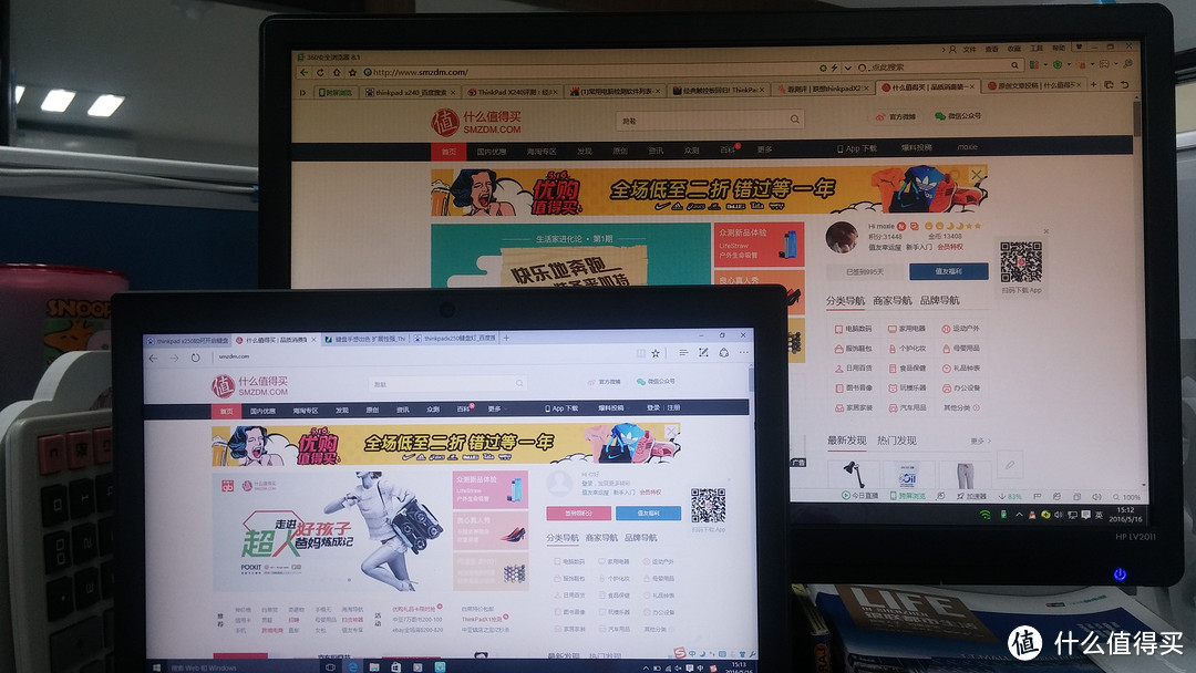 #我的笔电进化史#不过不失——联想 THINKPAD x250（20CL-A1KXCD)短、平、快 评测