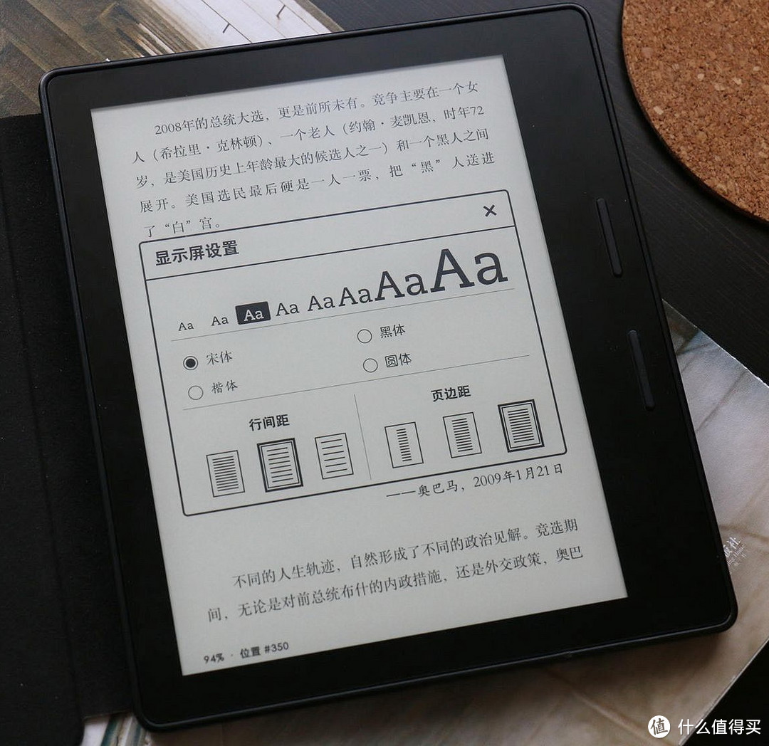 说说kindle电子书阅读器历年产品，你最喜欢哪一款？