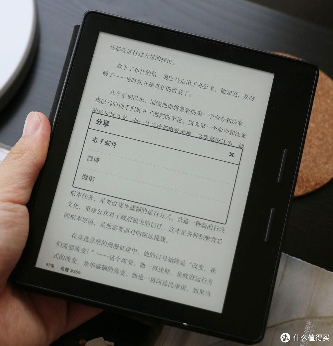 说说kindle电子书阅读器历年产品，你最喜欢哪一款？