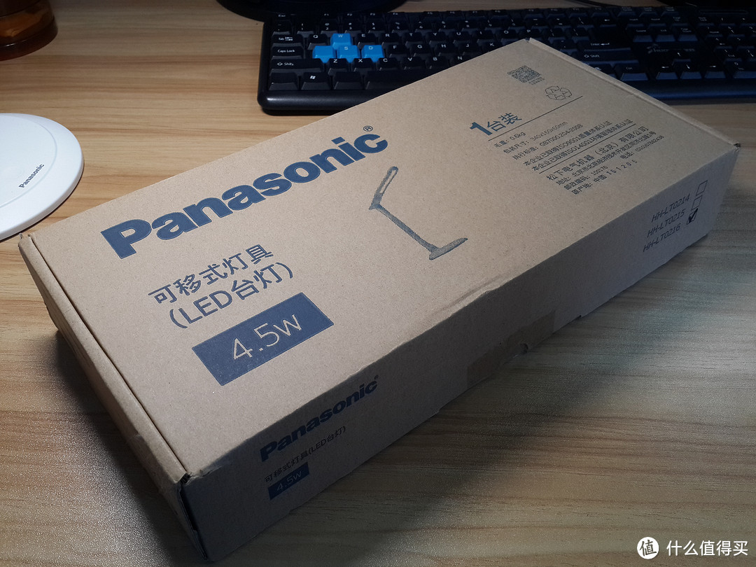 Panasonic 松下 HH-LT0216 LED 护眼台灯  包装