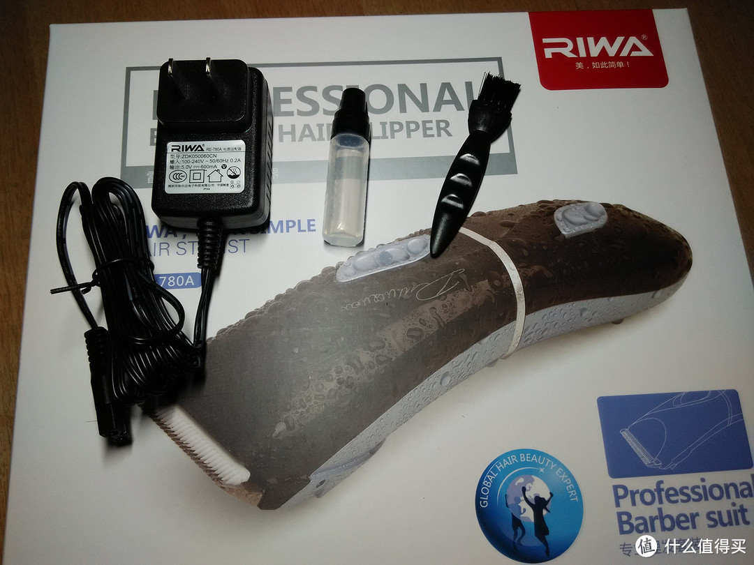 RIWA 雷瓦 RE-780A 家庭专业理发 开箱并与易简儿童理发器的对比