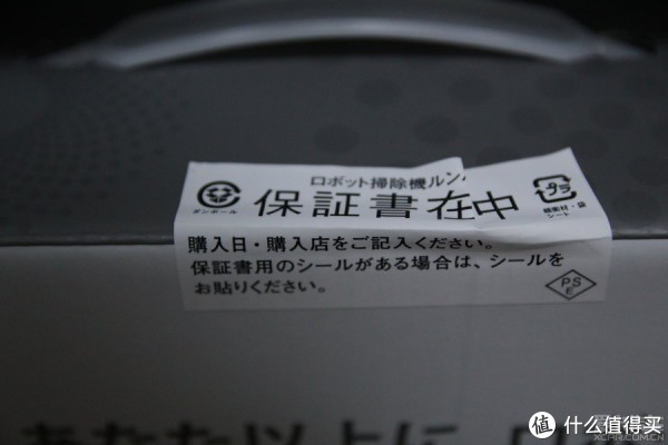 ɨ˵ѡɭ  IROBOT