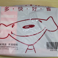 腾达 AC9 无线路由器使用总结(功能|信号|速度|稳定性)