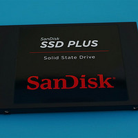 给2台上岁数的笔记本注入新鲜血液 SanDisk 闪迪 SSD PLUS 240GB  固态硬盘 使用体验