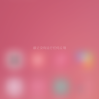 小米5使用总结(RAM|容量|视频|成像|手感)