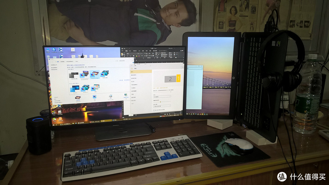 小桌面 笔记本外接显示器的正确姿势