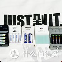 比亚迪工装电池引发的故事——OPUS BT-C3100 高级智能充电器购买之路