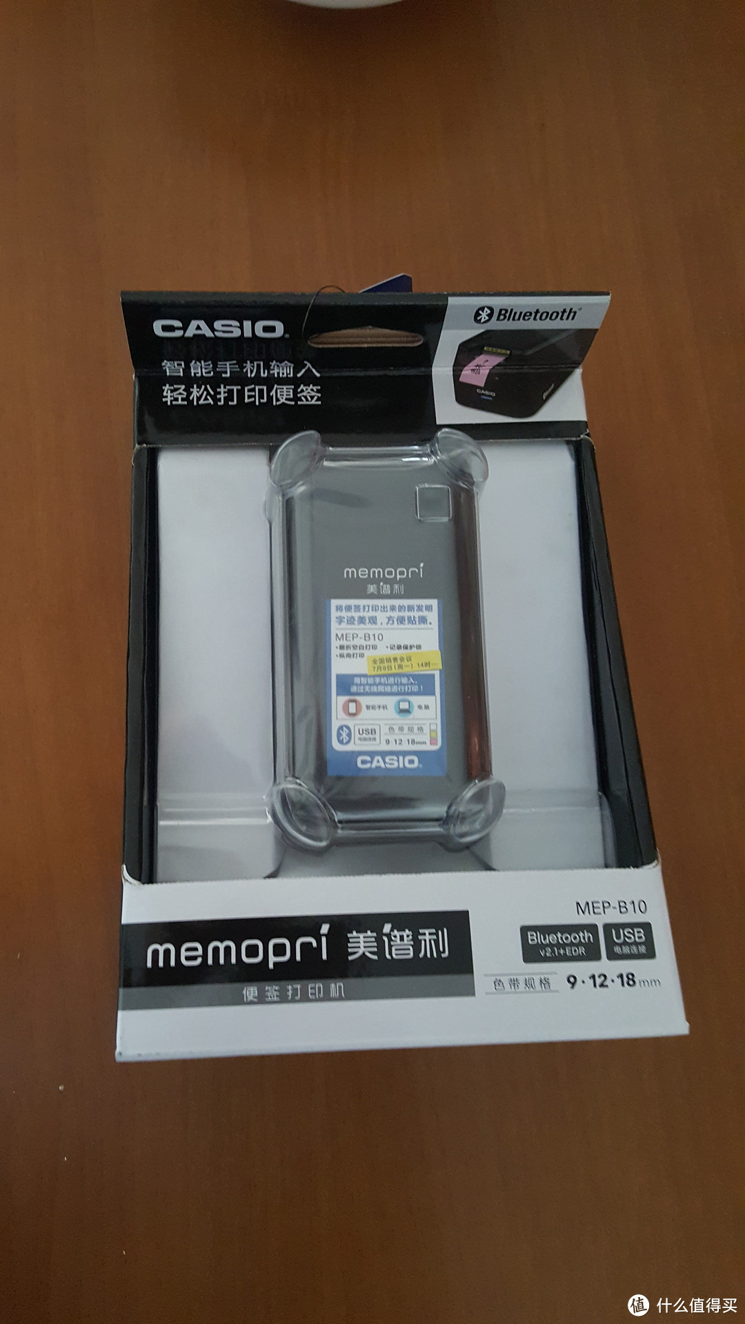 CASIO 卡西欧 MEP-B10-BK-SU-DH 标签打印机 黑色