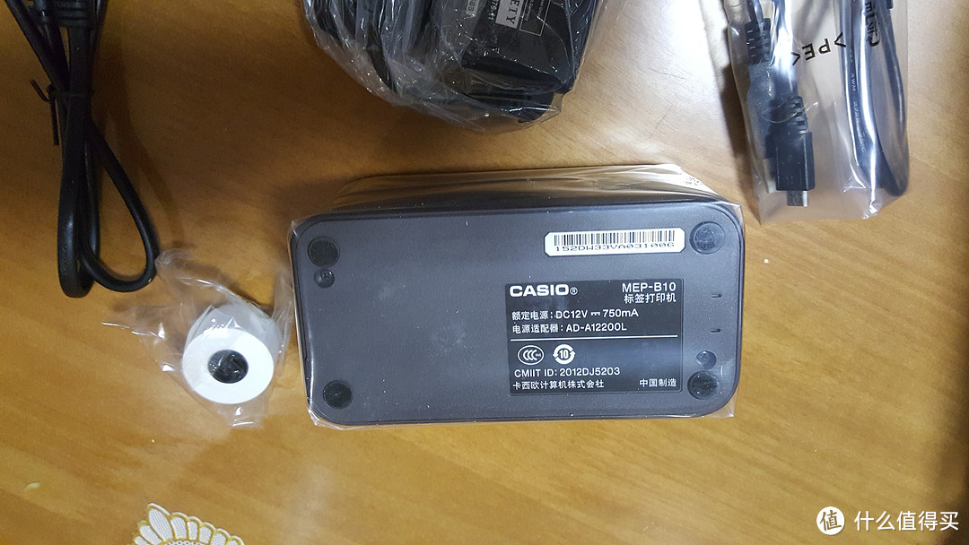 CASIO 卡西欧 MEP-B10-BK-SU-DH 标签打印机 黑色