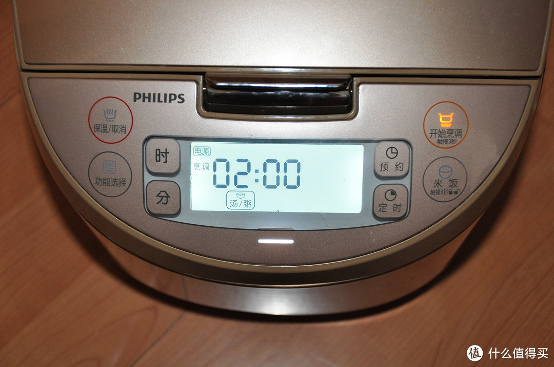 #细说家电#PHILIPS 飞利浦 HD3066 智能预约电饭煲