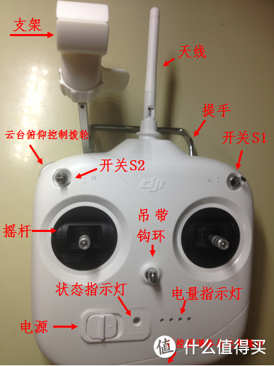 开箱试拍：DJI 大疆 精灵 Phantom 3 S 航拍器无人机 内有视频！