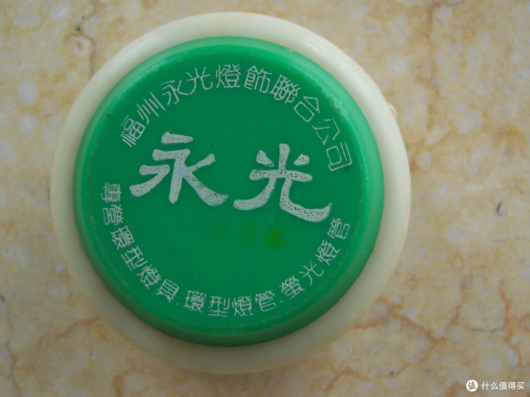 80后的老男孩回忆