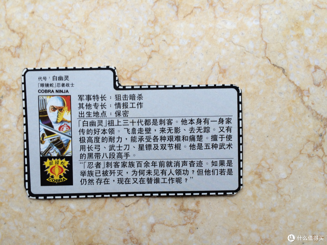 80后的老男孩回忆