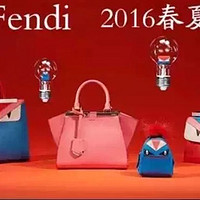 抓住一只“小怪兽”：Fendi 芬迪 2jours 限量款手提包