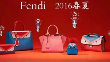 抓住一只“小怪兽”：Fendi 芬迪 2jours 限量款手提包