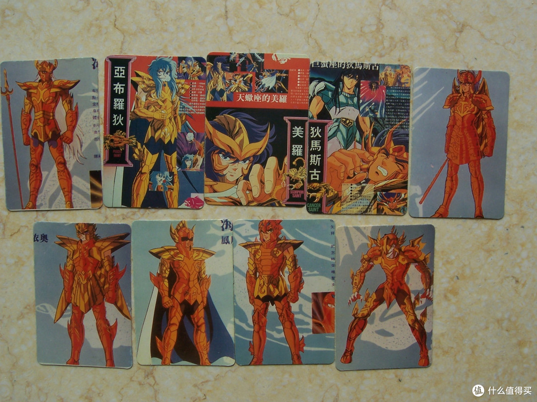 80后的老男孩回忆