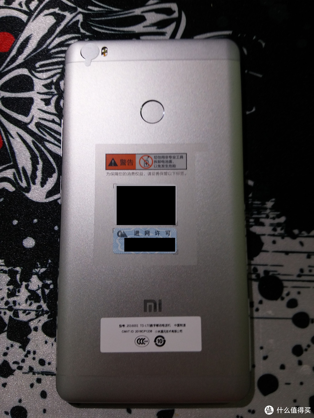小米max 32G 银色版 开箱