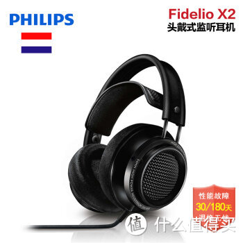 走进Sony 索尼 D100搭配耳机的纯粹音乐世界（附加Philips 飞利浦 X2 耳机 纠结购买全过程）