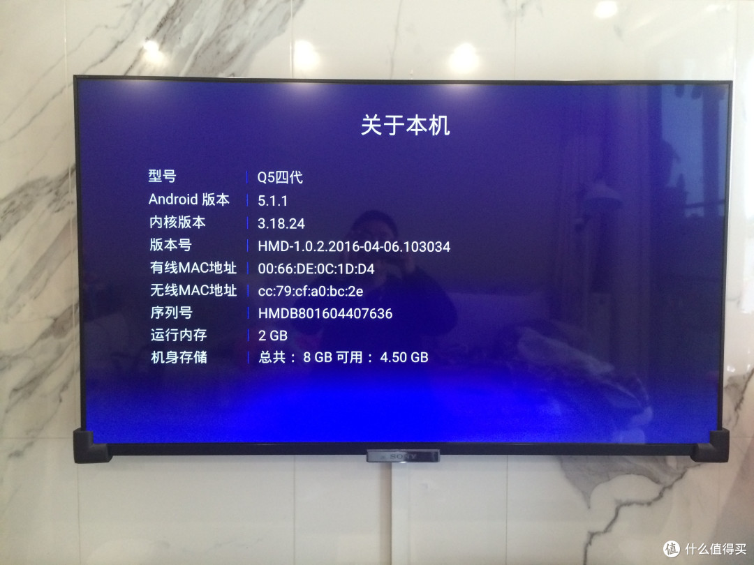 专注,专业,专心----海美迪 q5 四代 播放器评测